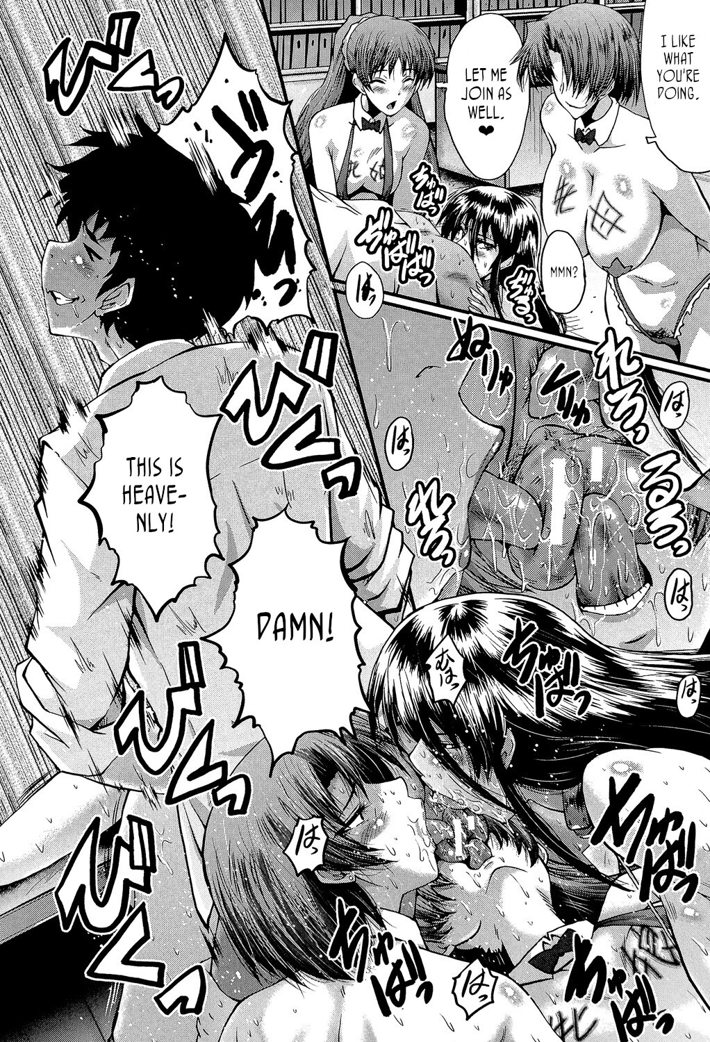 Hentai Manga Comic-Office Sluts-Chapter 1-5-147